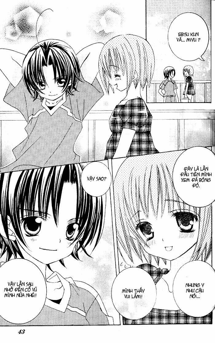 uwasa no midori-kun!! chapter 22 4