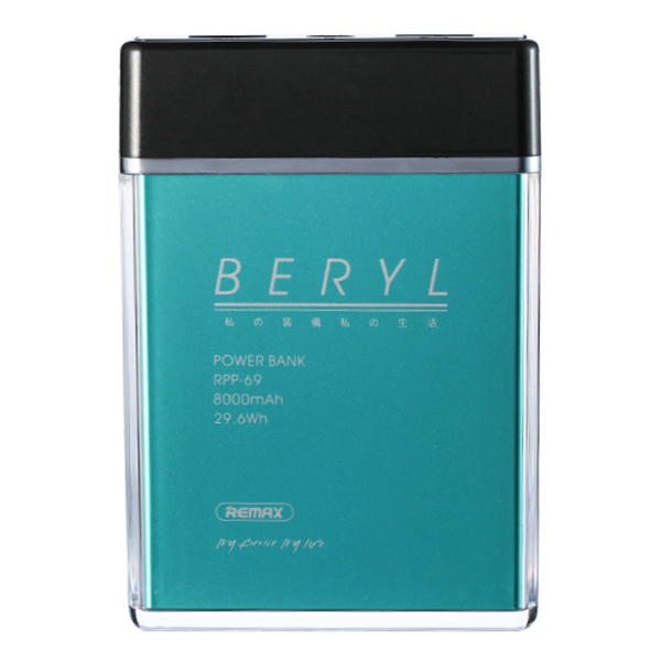 Pin Sạc Dự Phòng 8000mAh Remax RPP-69 - Hàng Chính Hãng
