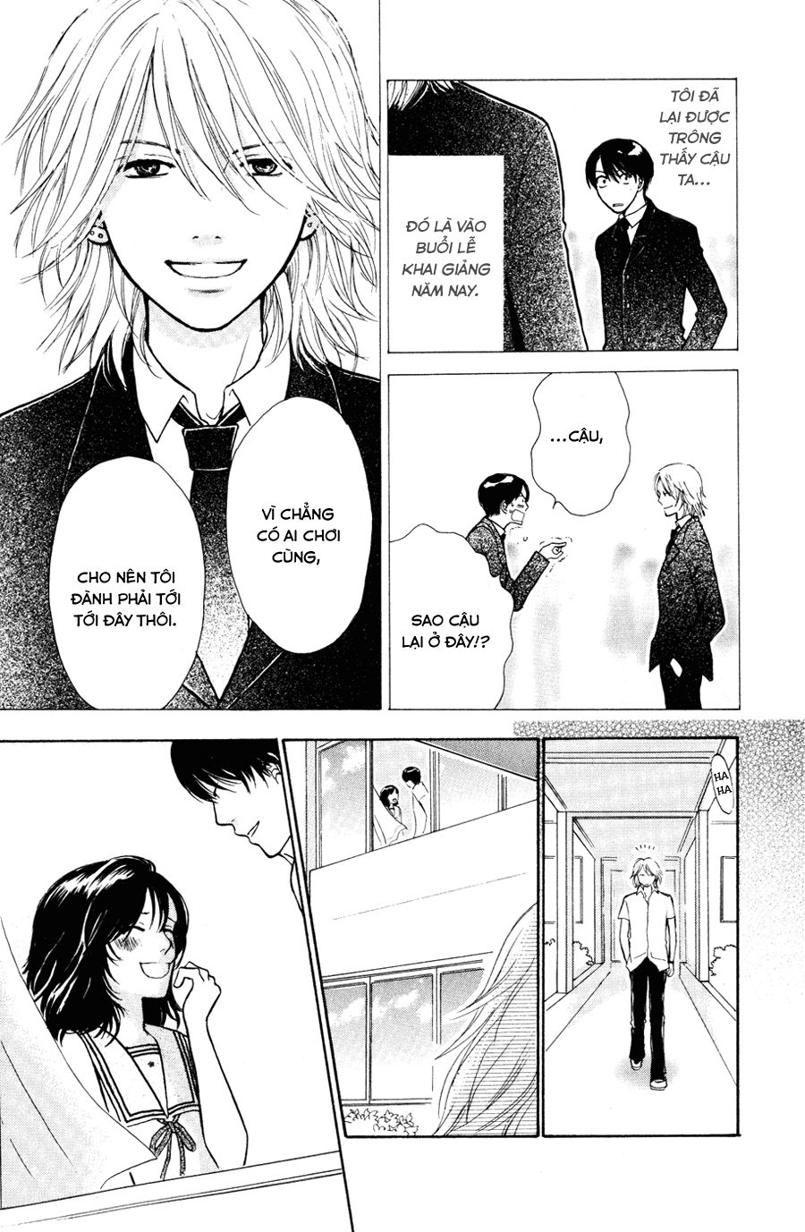 momoiro heaven chapter 5 39