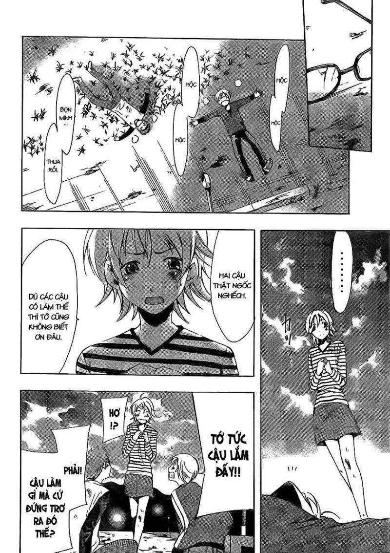 Kimi no Iru Machi chapter 78.5 20