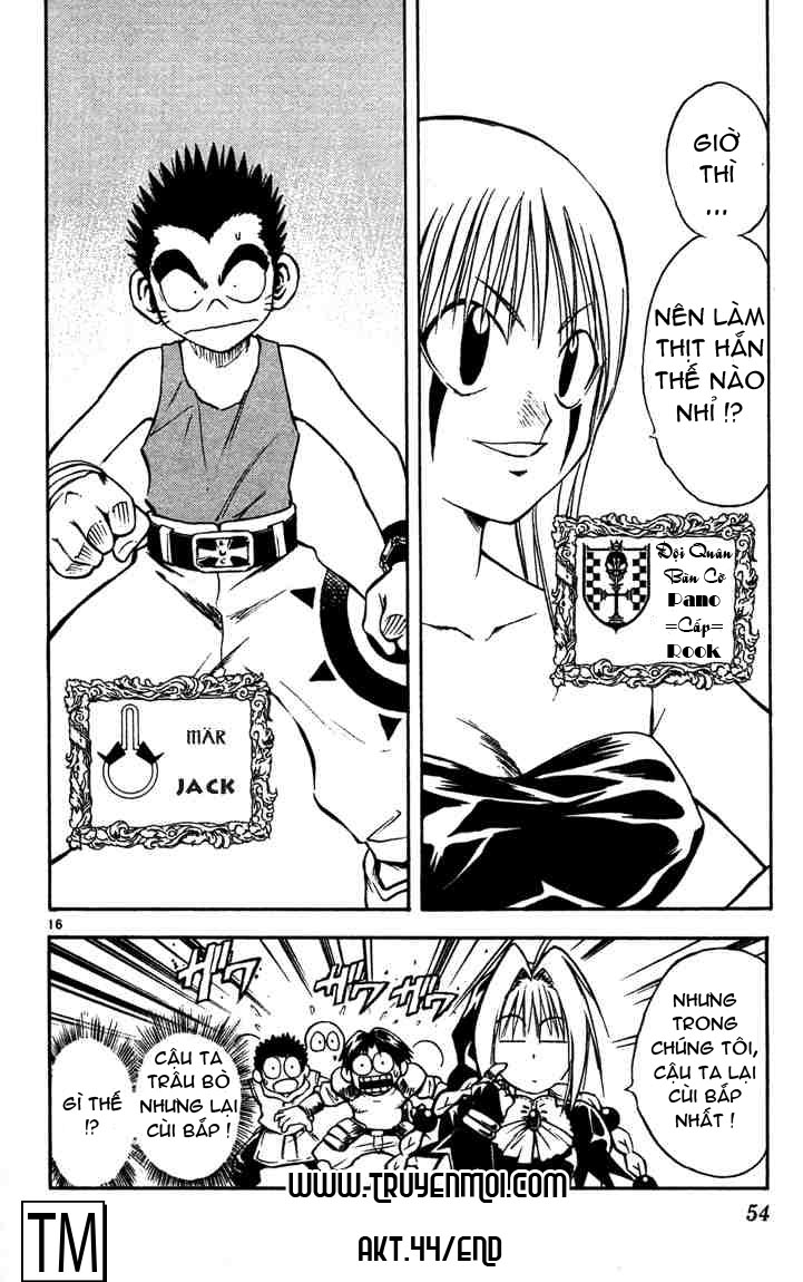 mar heaven chapter 44 15