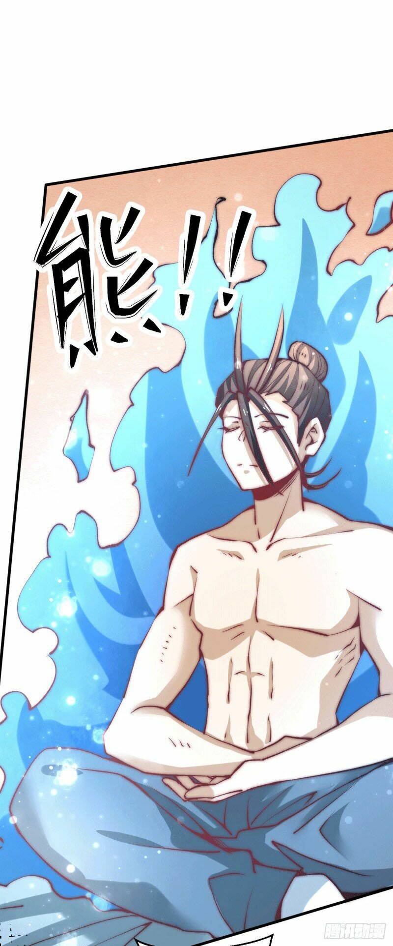 đô thị đỉnh phong cao thủ chapter 237 24