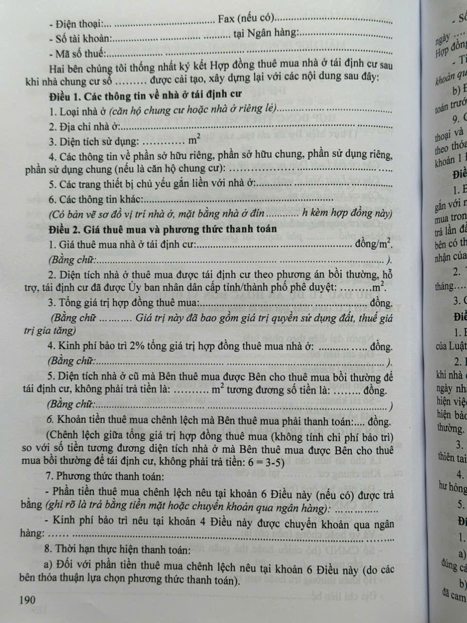 Hệ Thống Văn Bản Hợp Nhất Nghị Định Về Chính Sách Phát Triển Nhà Ở, Quản Lý Chất Lượng, Thi Công Xây Dựng, Bảo Trì Công Trình Và Quản Lý Chi Phí Đầu Tư Xây Dựng - V2294T