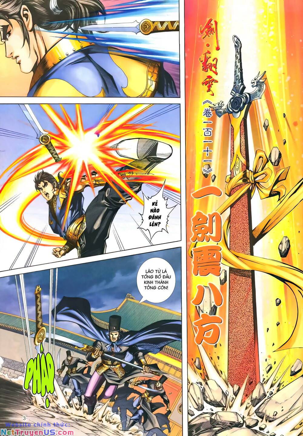 phiên vân phúc vũ ii chapter 157 2