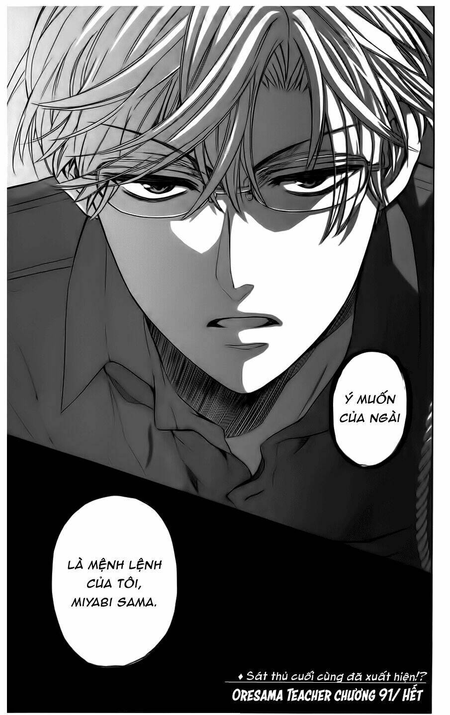 thầy giáo của tôi chapter 91 34