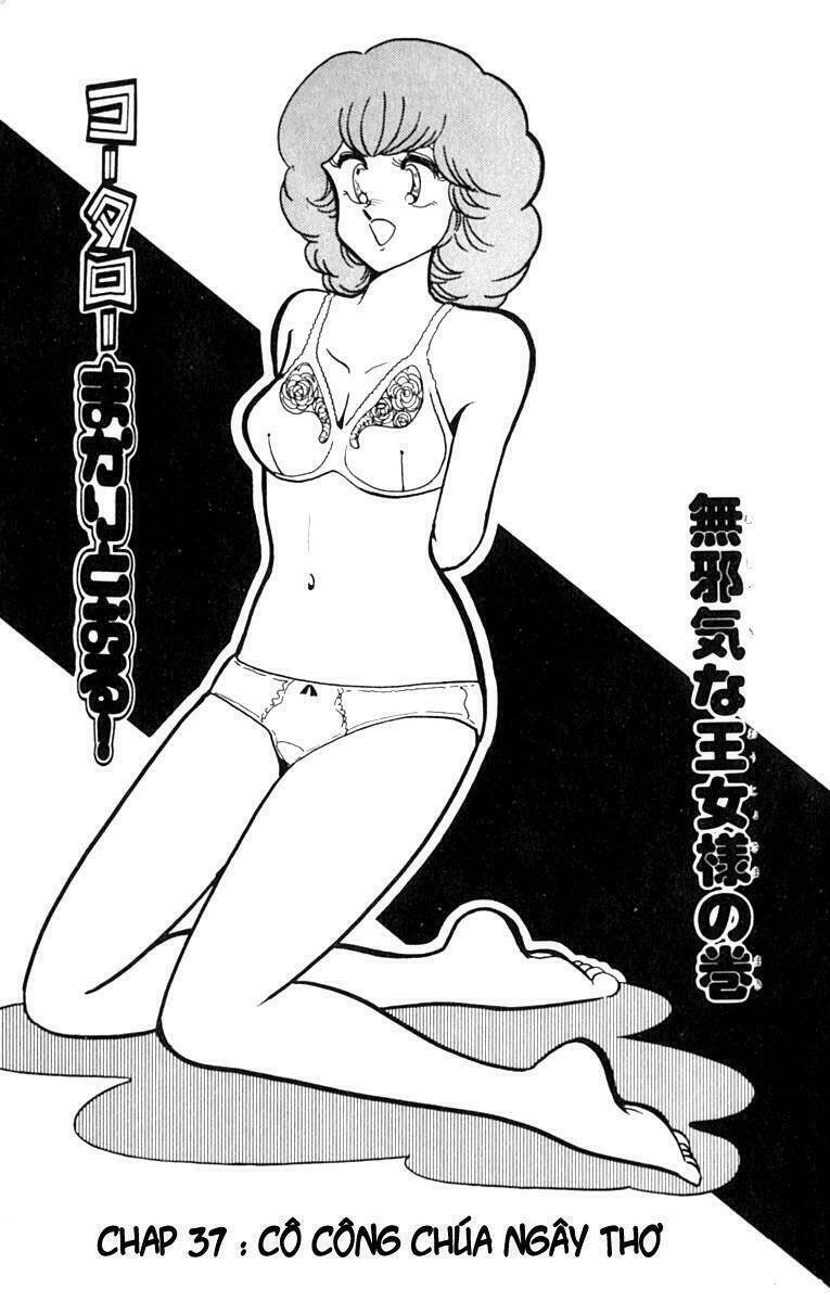 kotaro makaritoru chapter 37 1