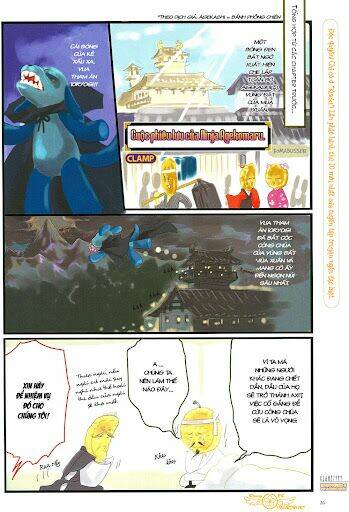 clamp no kiseki chapter 4 1