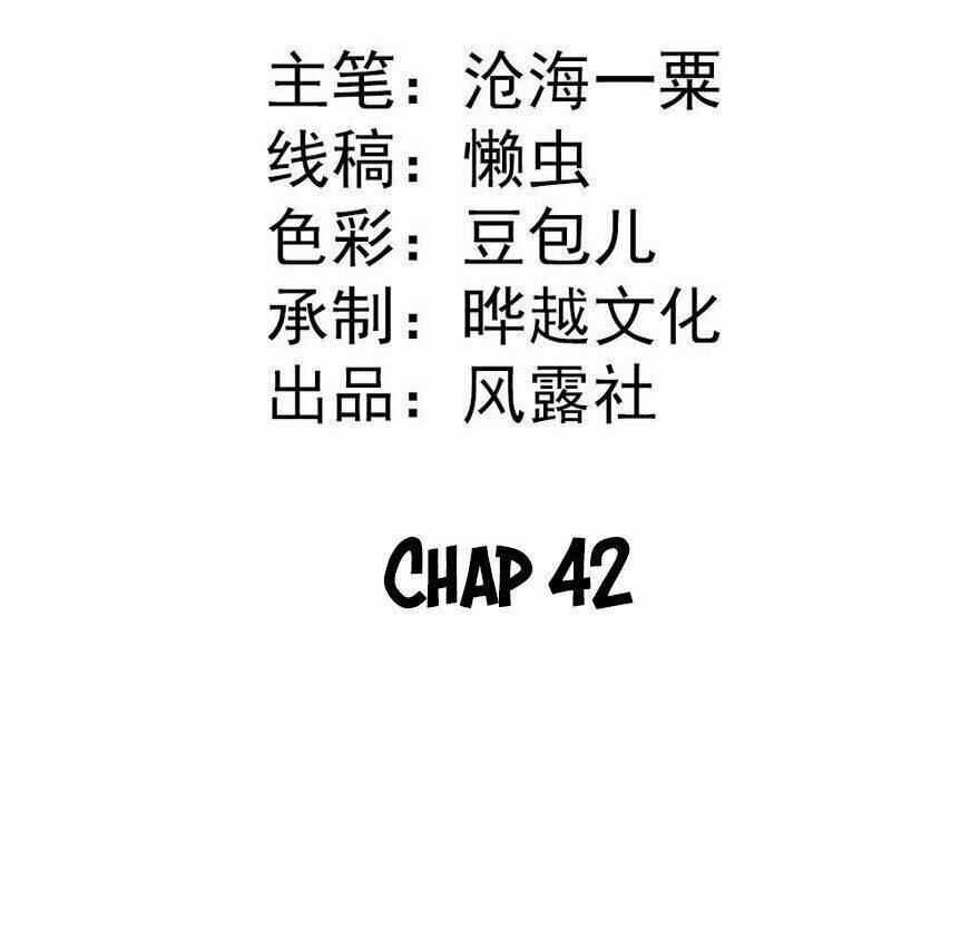 tiểu bạch điềm thê của long thiếu chapter 42 2