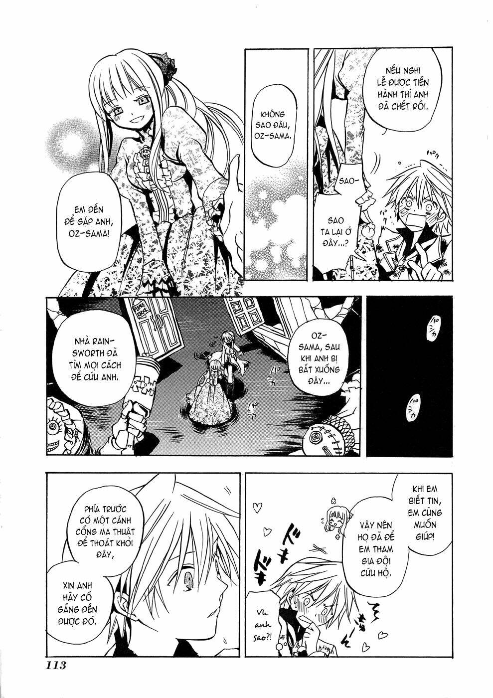 pandora hearts chapter 3 20