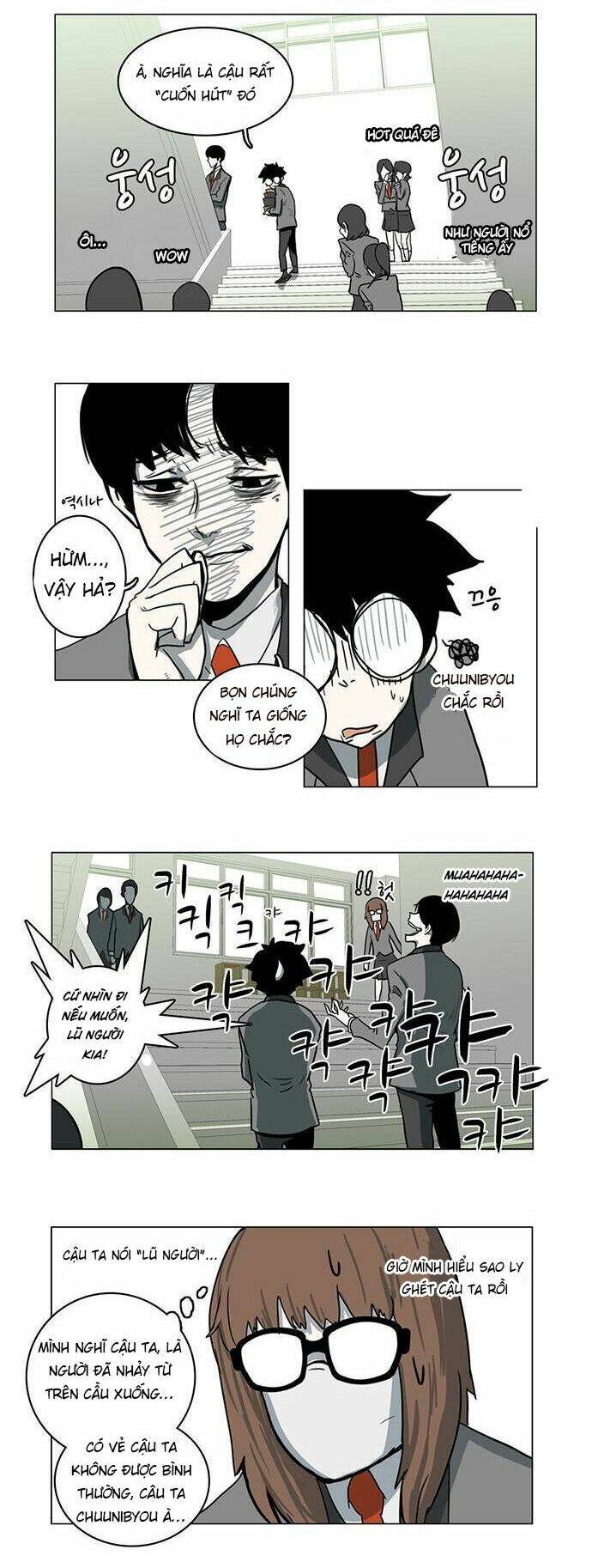 i'm a middle schooler becoming the demonlord chapter 6 12