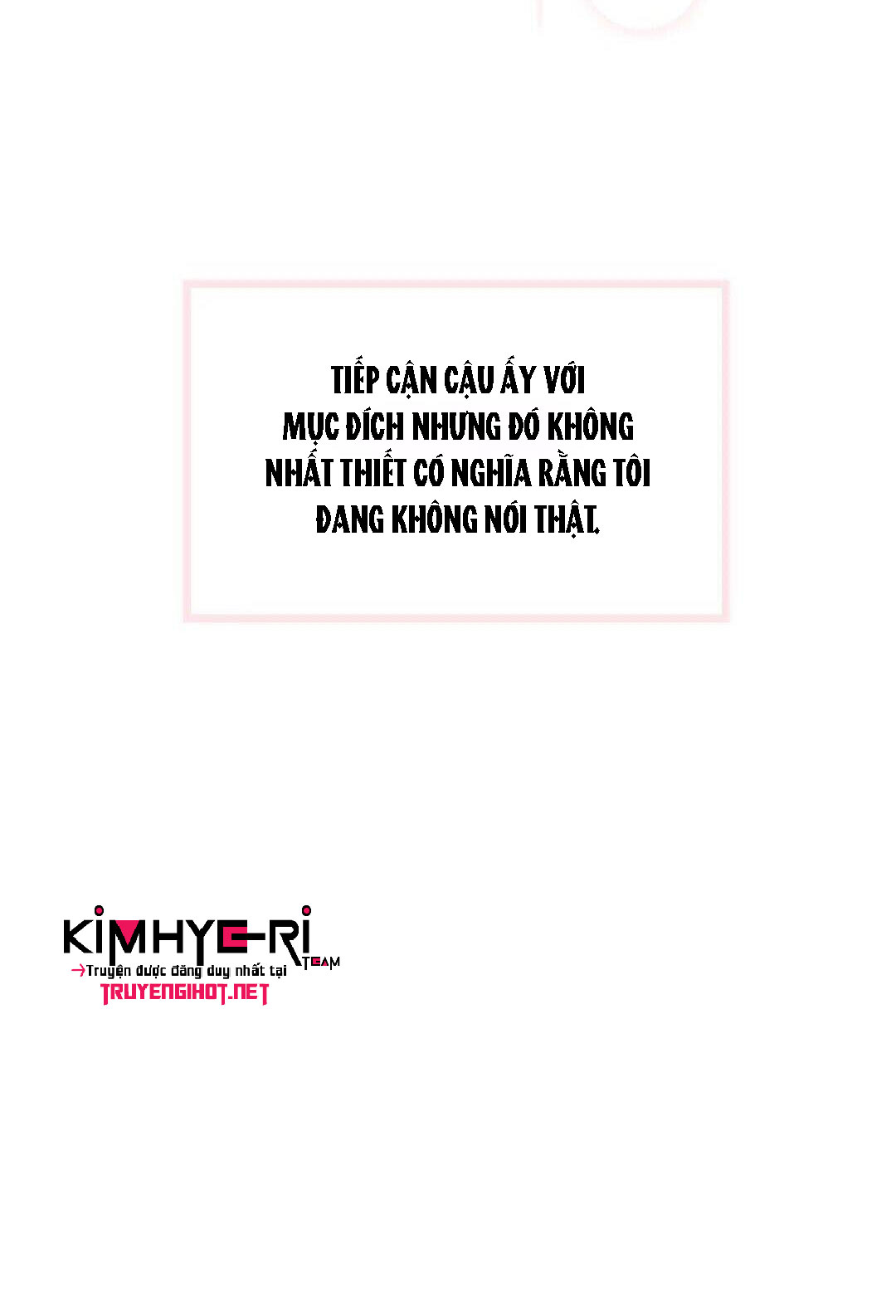 honey bed talk chapter 17 25