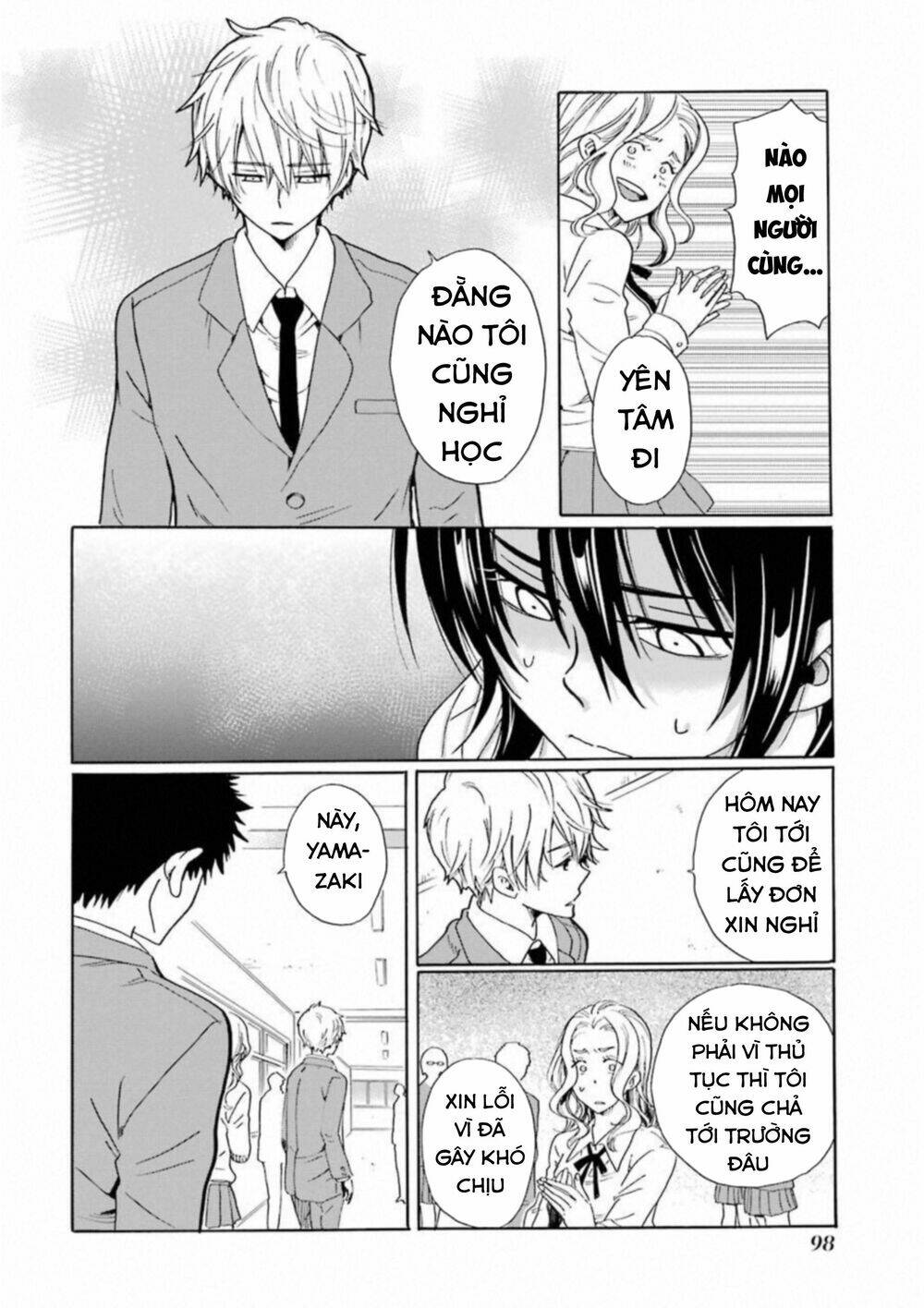 boku no namae wa chapter 28 12