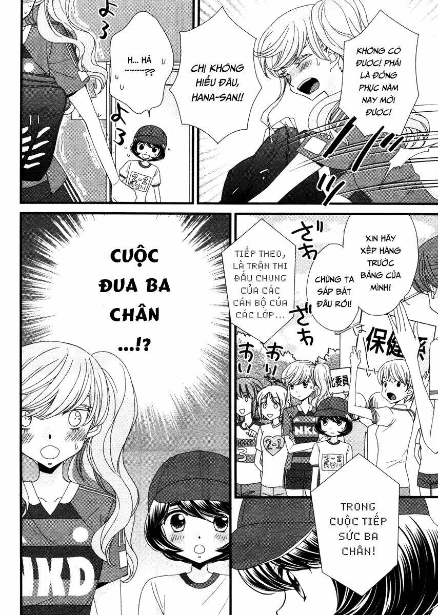 hana to hina wa houkago chapter 6 5