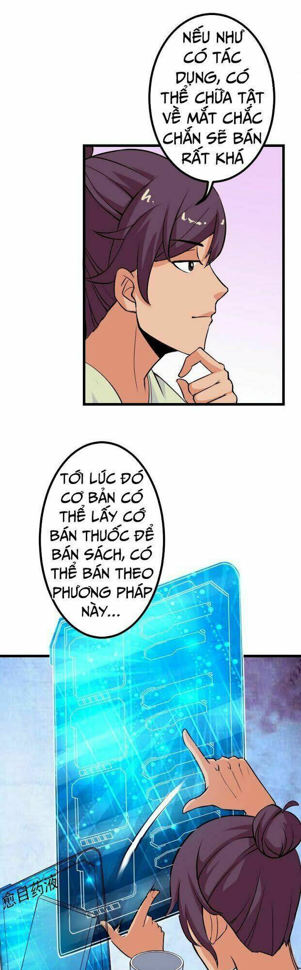ngưu thư cung ứng thương chapter 56 15