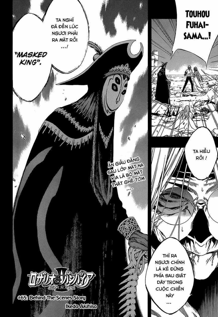 cô nàng ma cà rồng i chapter 66 4