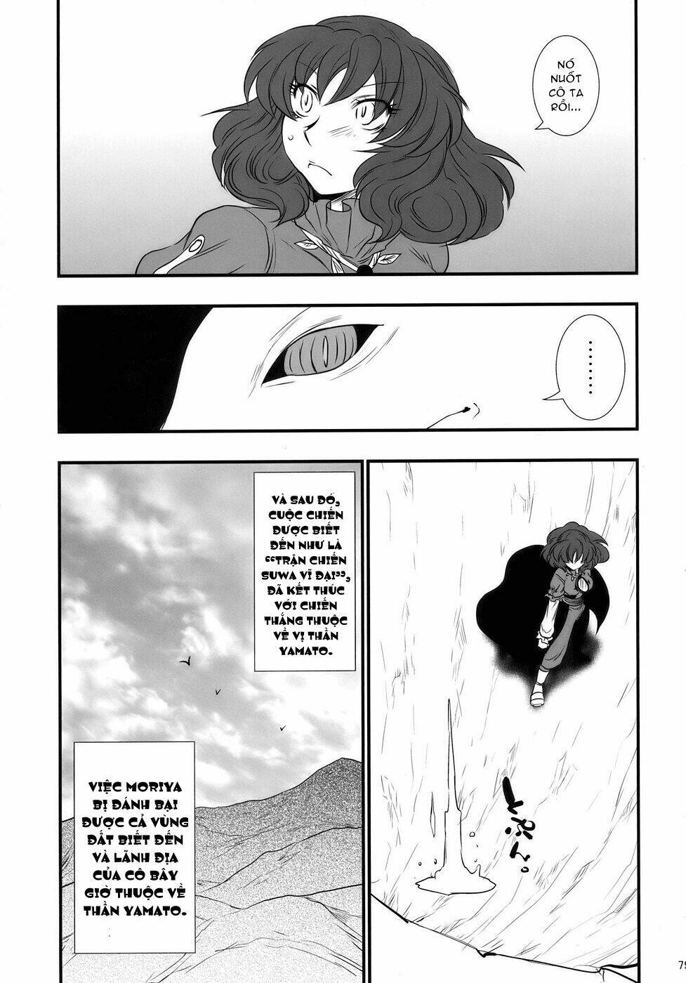 touhou - the king of moriya chapter 4 28