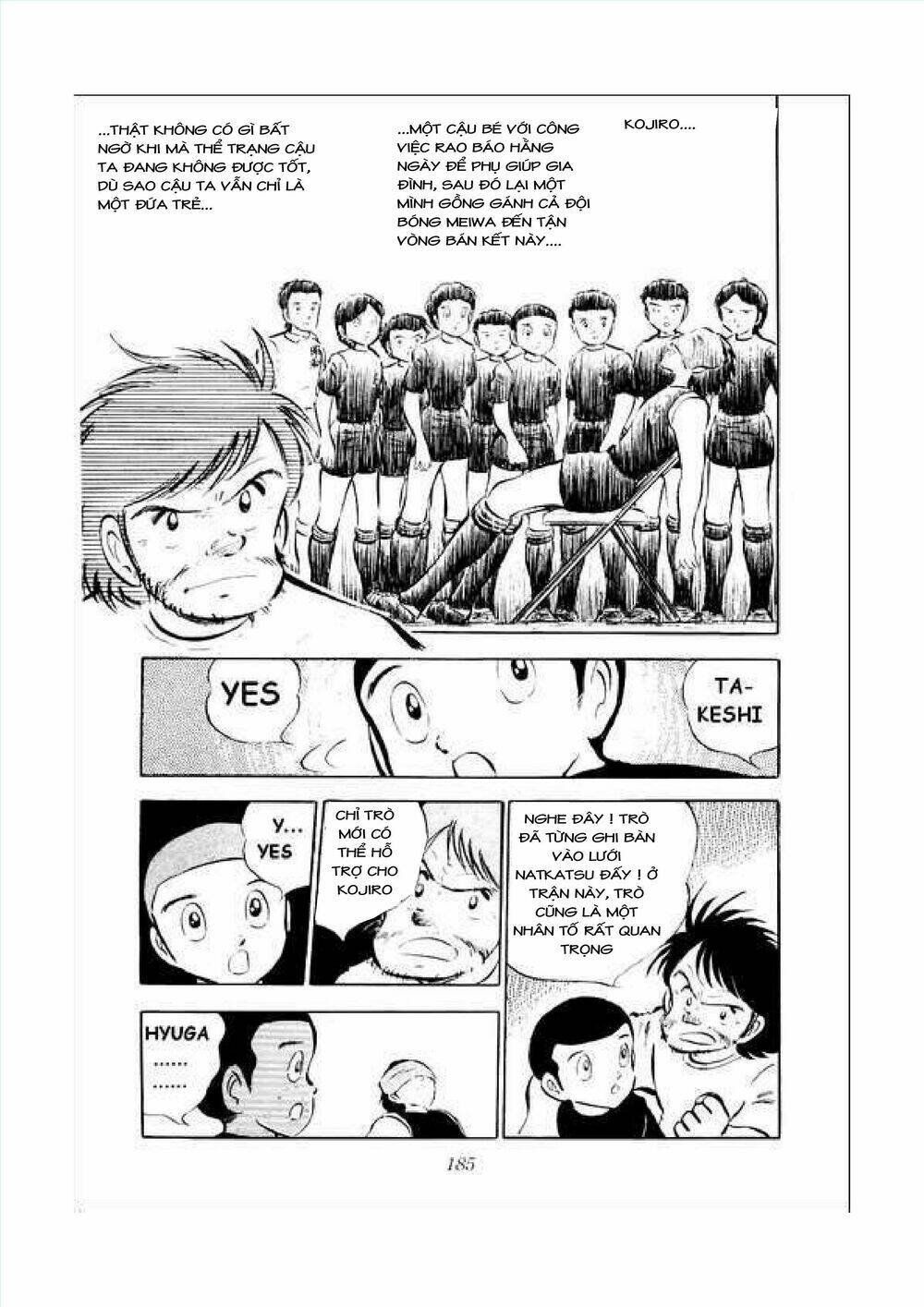 captain tsubasa chapter 34.1 22