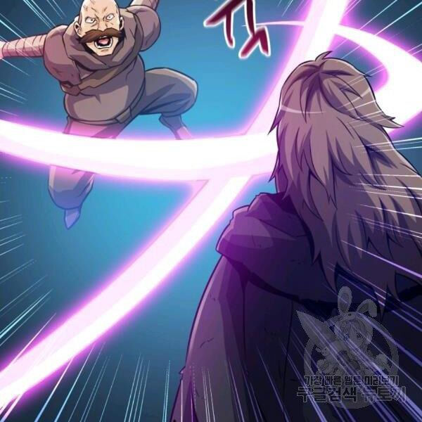 arcane sniper chapter 46 64