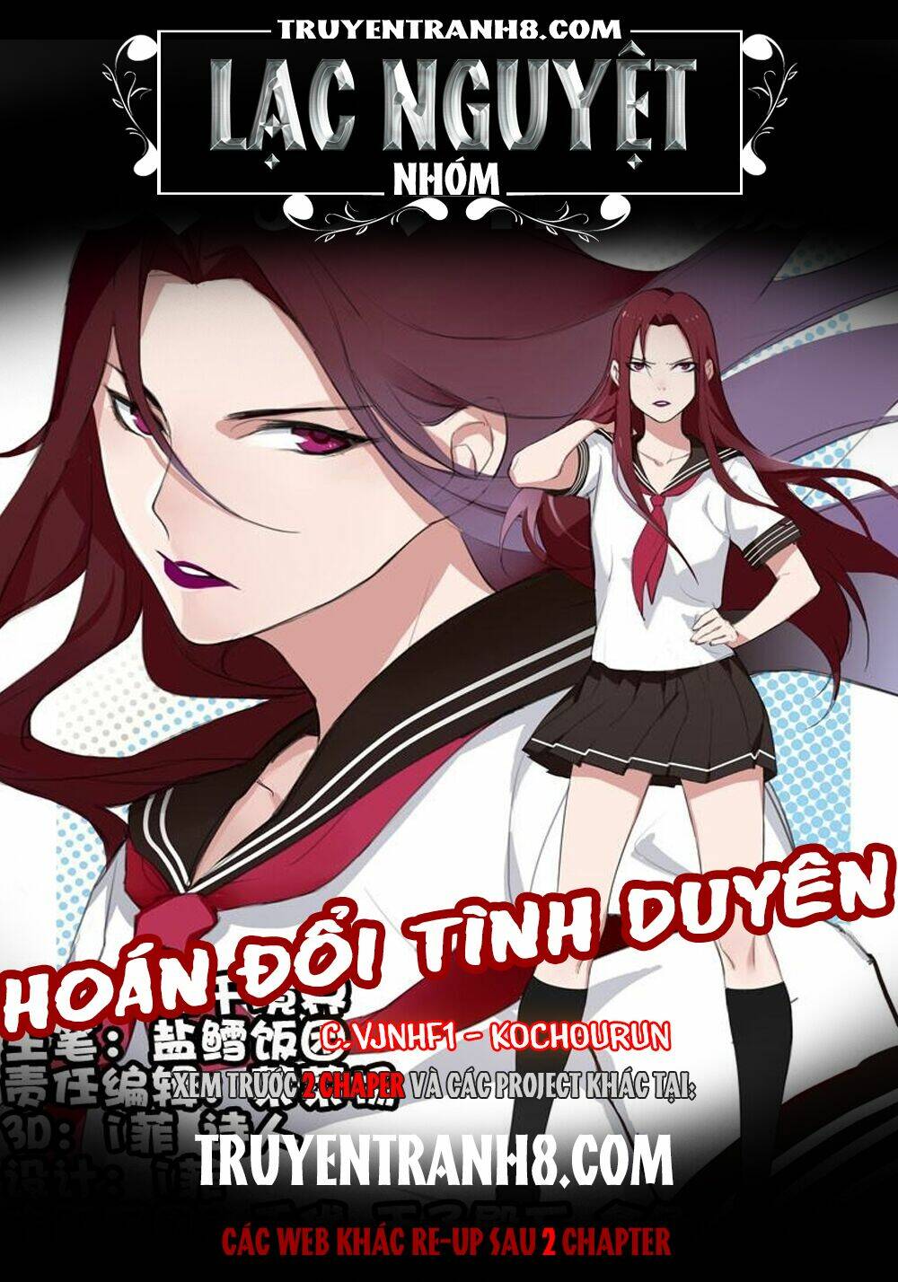 hoán đổi tình duyên chapter 1 1