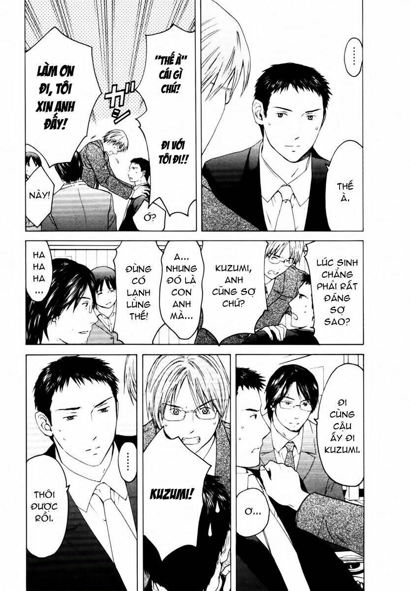 kimi no knife chapter 30 13