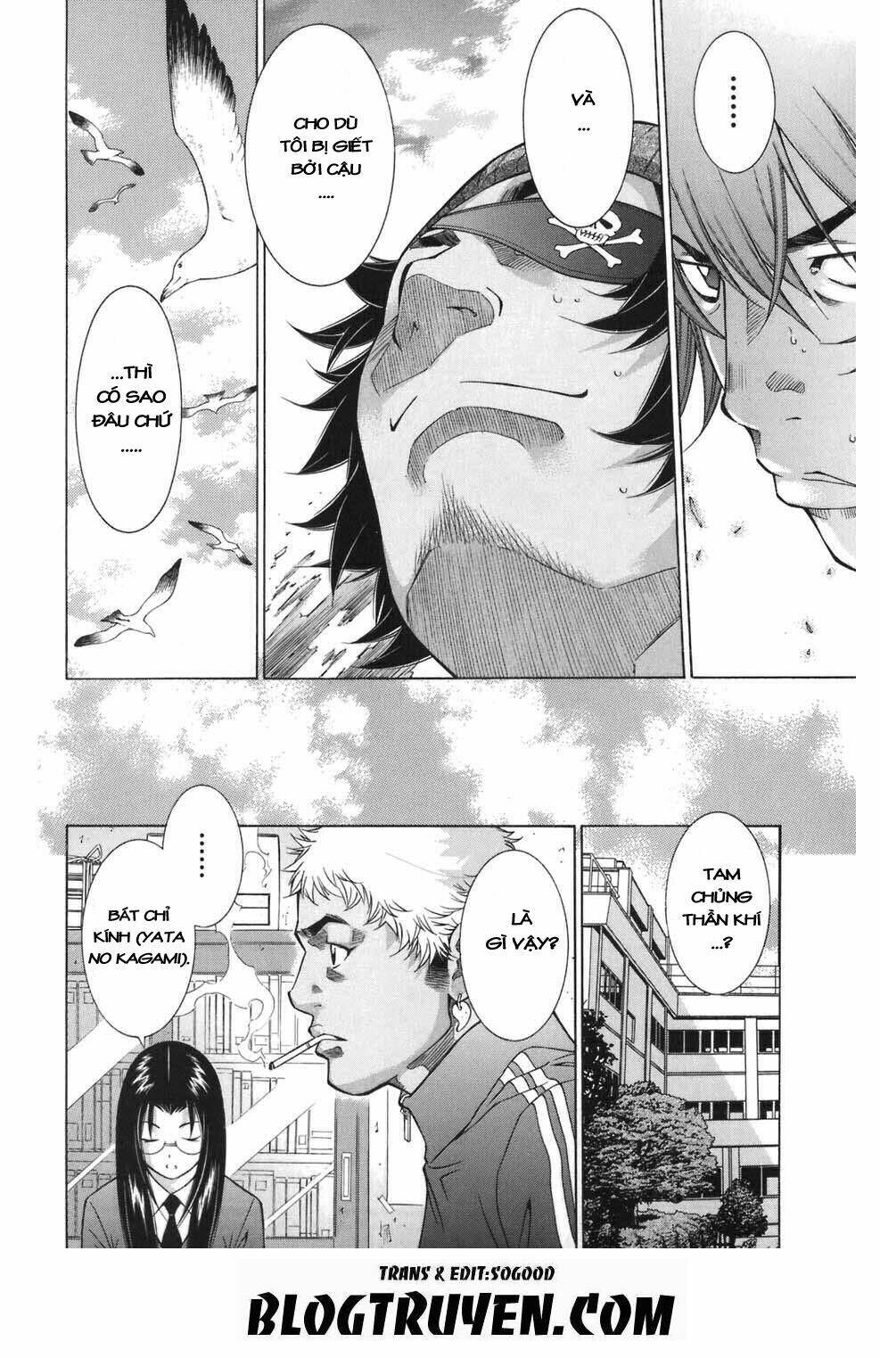 dragon girl - ikkitousen chapter 69 23