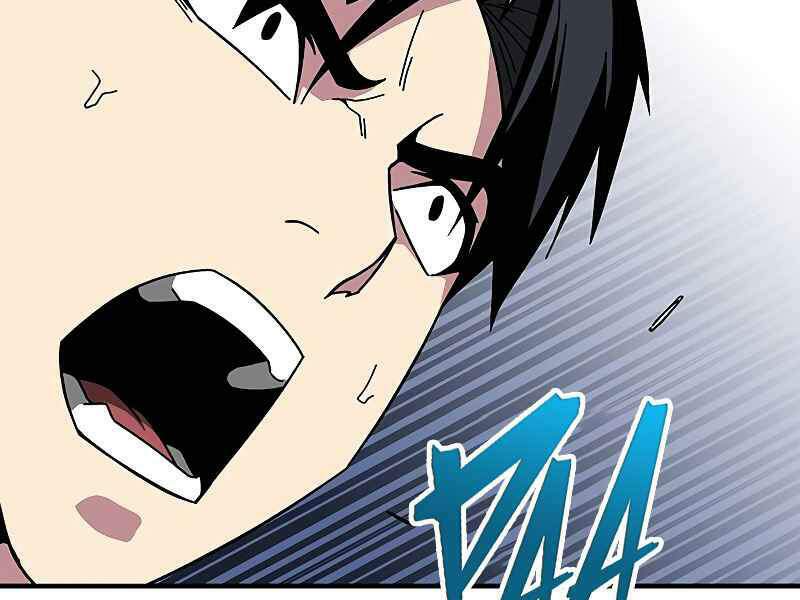 đấng cứu thế được chọn lựa chapter 12 38