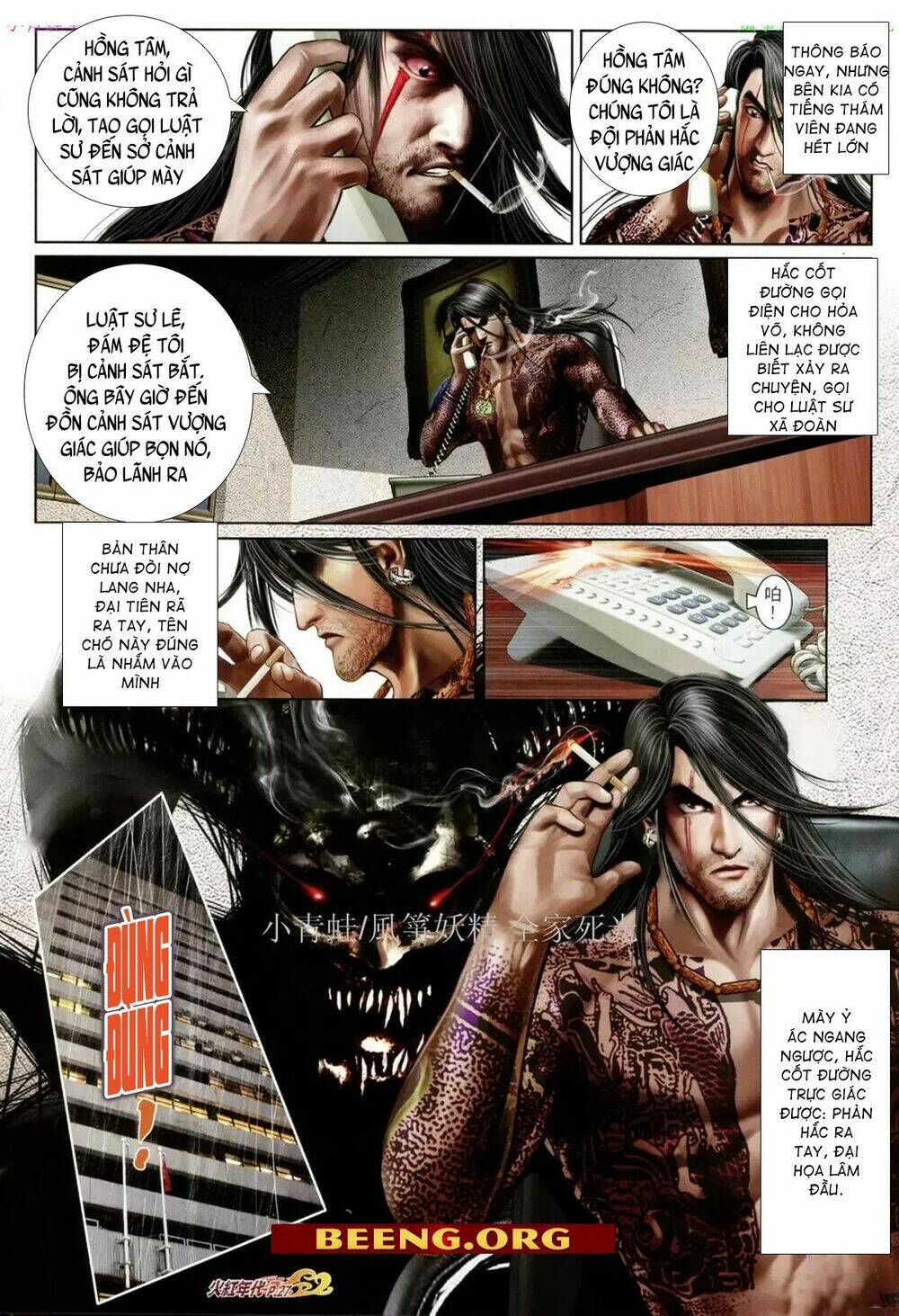 hỏa hồng niên đại hắc cốt đường chapter 1073 10