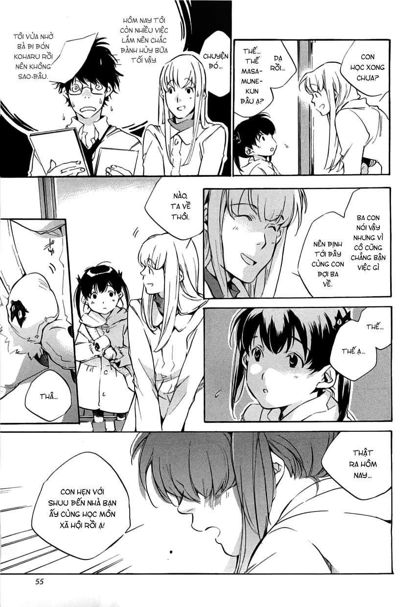 my girl chapter 36 9