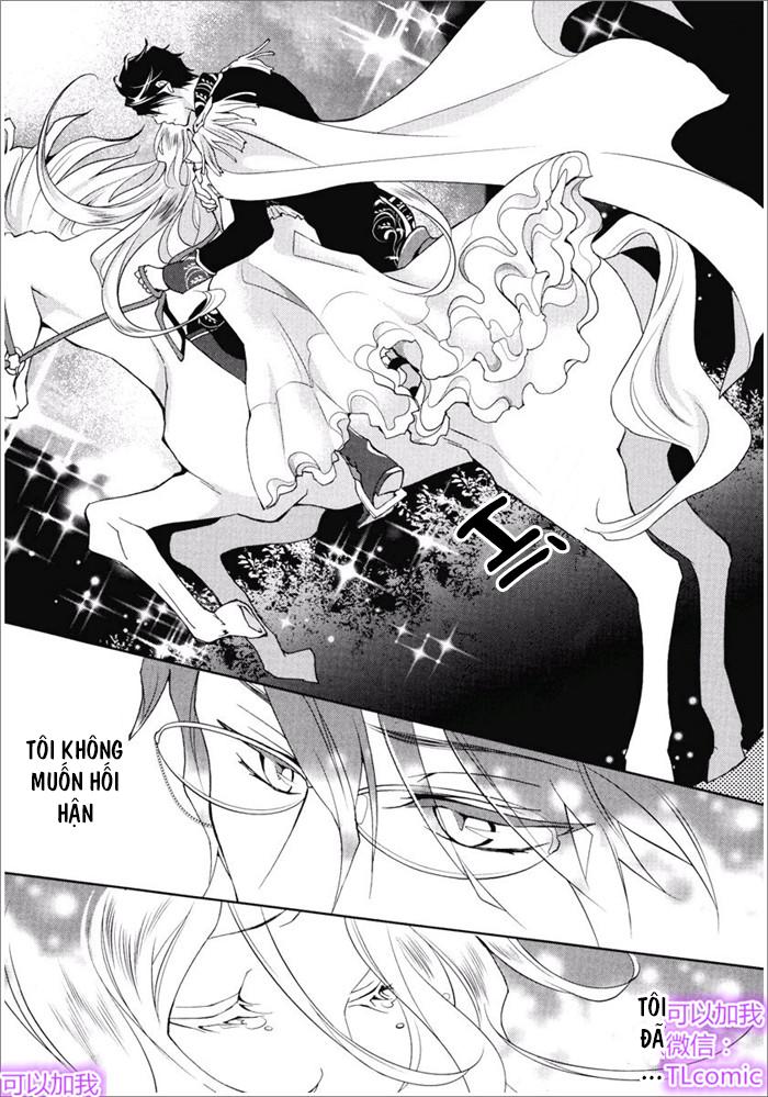 kareinaru ouji sankyoudai no yuuwaku chapter 2 35