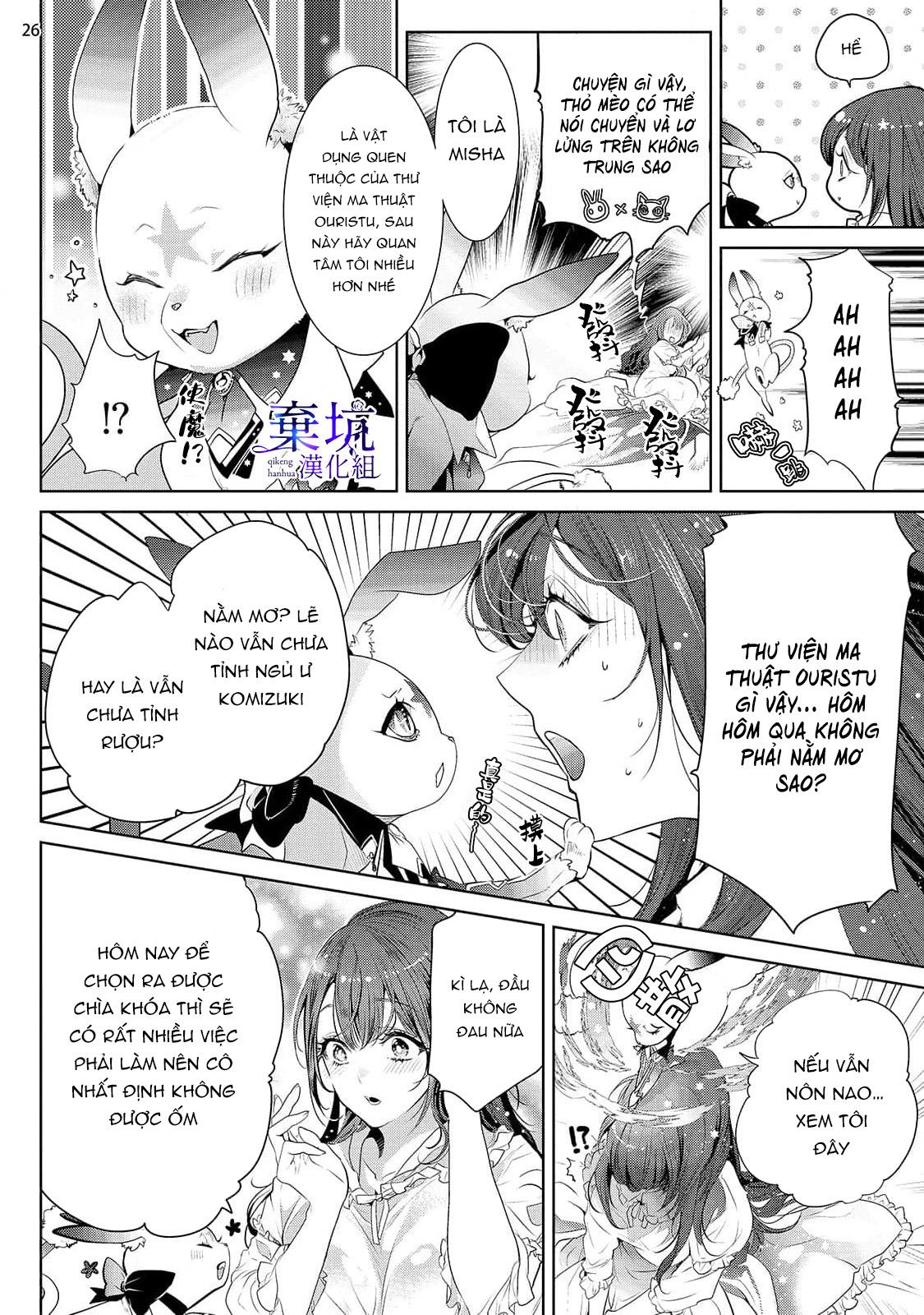 tôi trở thành quản lý của thư viện ma thuật ouristu chapter 1.2 12