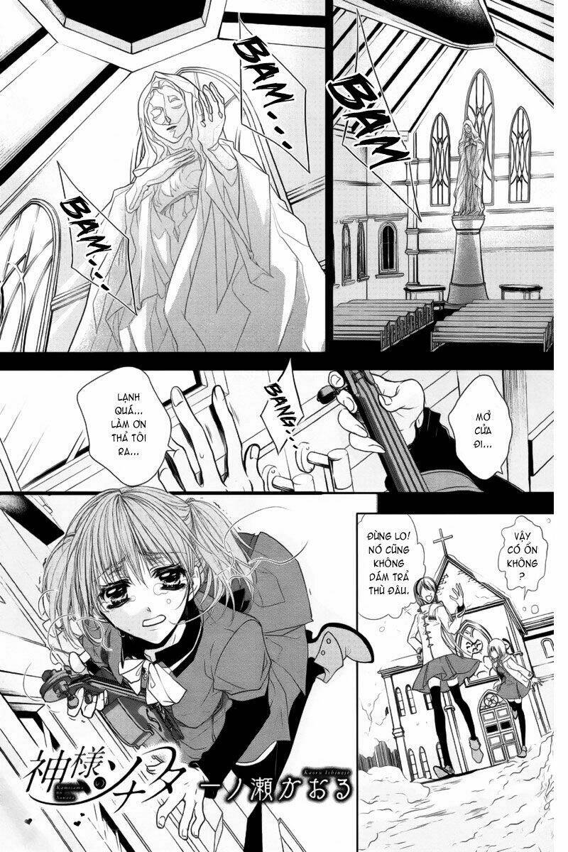 kamisama no sonata chapter 1 1