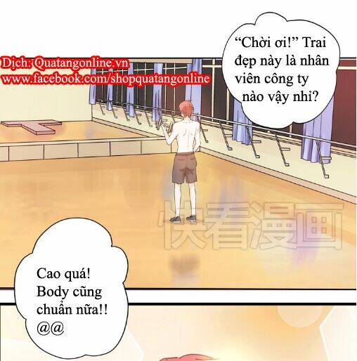 tall girl chapter 10 16