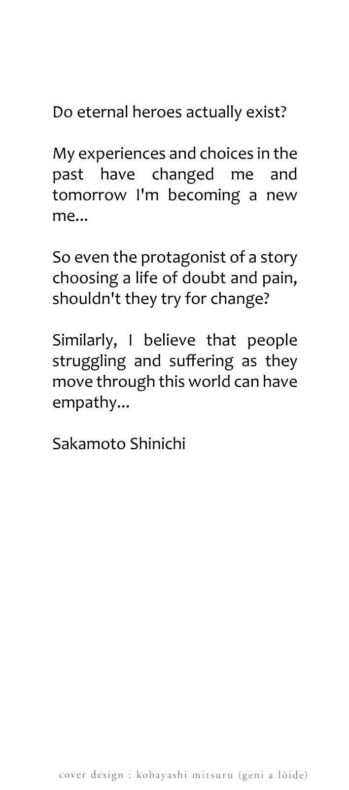 innocent chapter 65 2