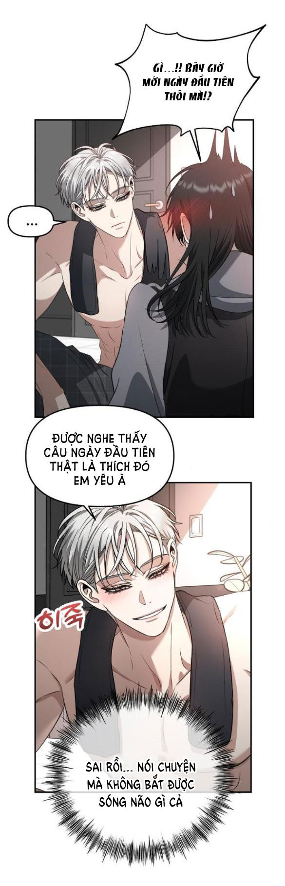 Tự Do Trong Mơ chapter 69.2 22