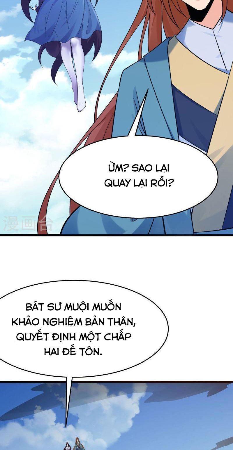 đồ đệ ta toàn là nữ ma đầu chapter 113 2