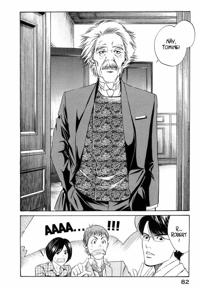 kami no shizuku chapter 12 19