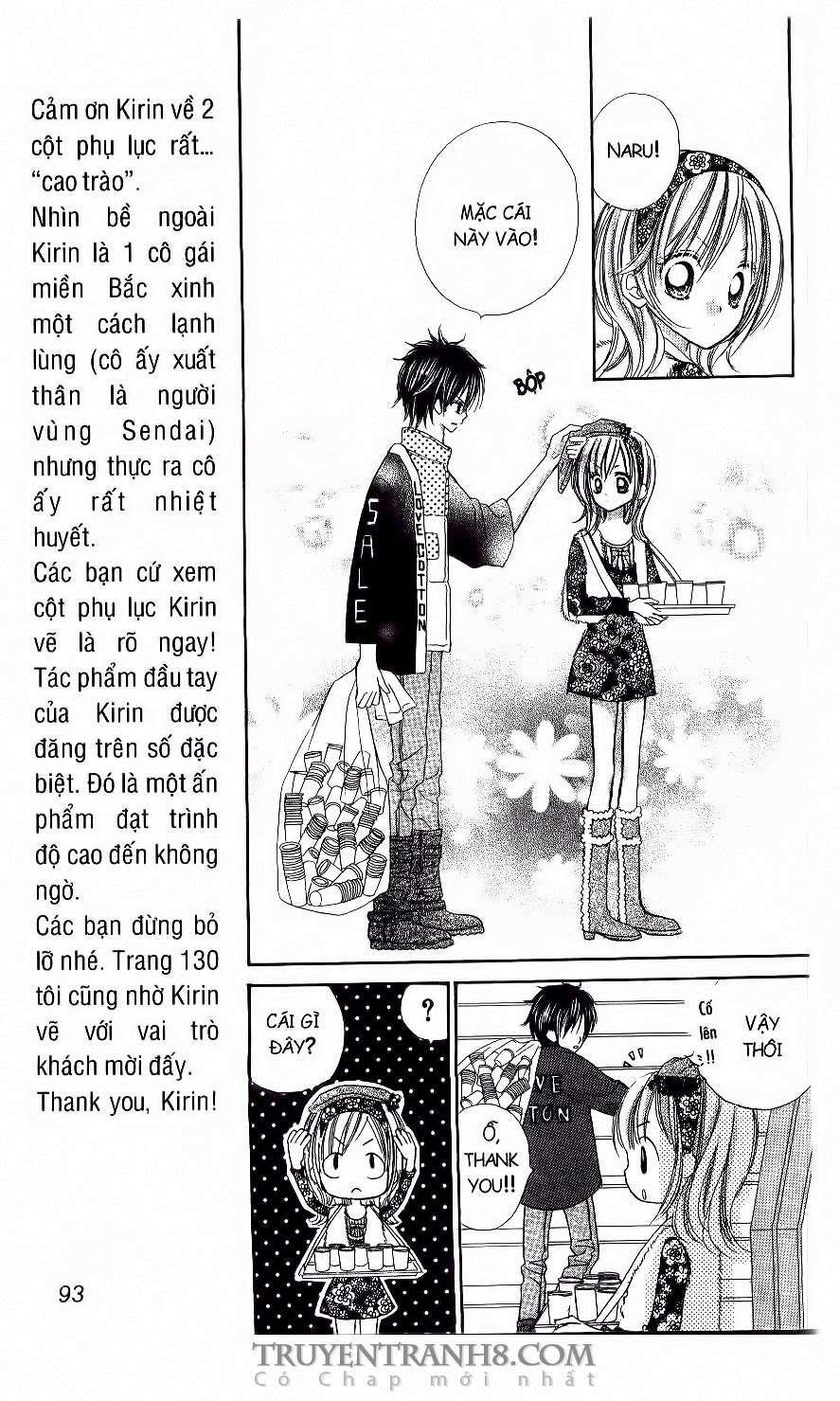 tiệm thời trang, love cotton chapter 16 6