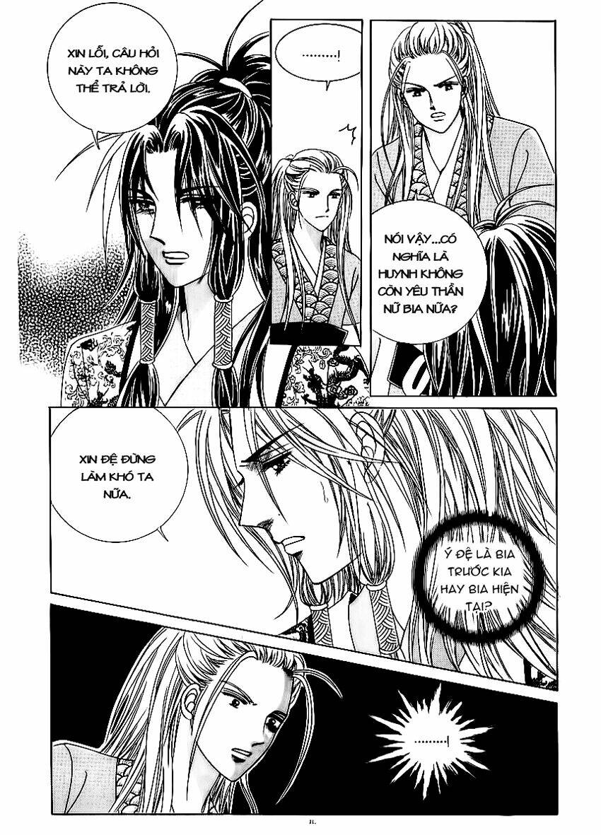 crazy girl shin bia - nữ hoàng rắc rối chapter 69 29