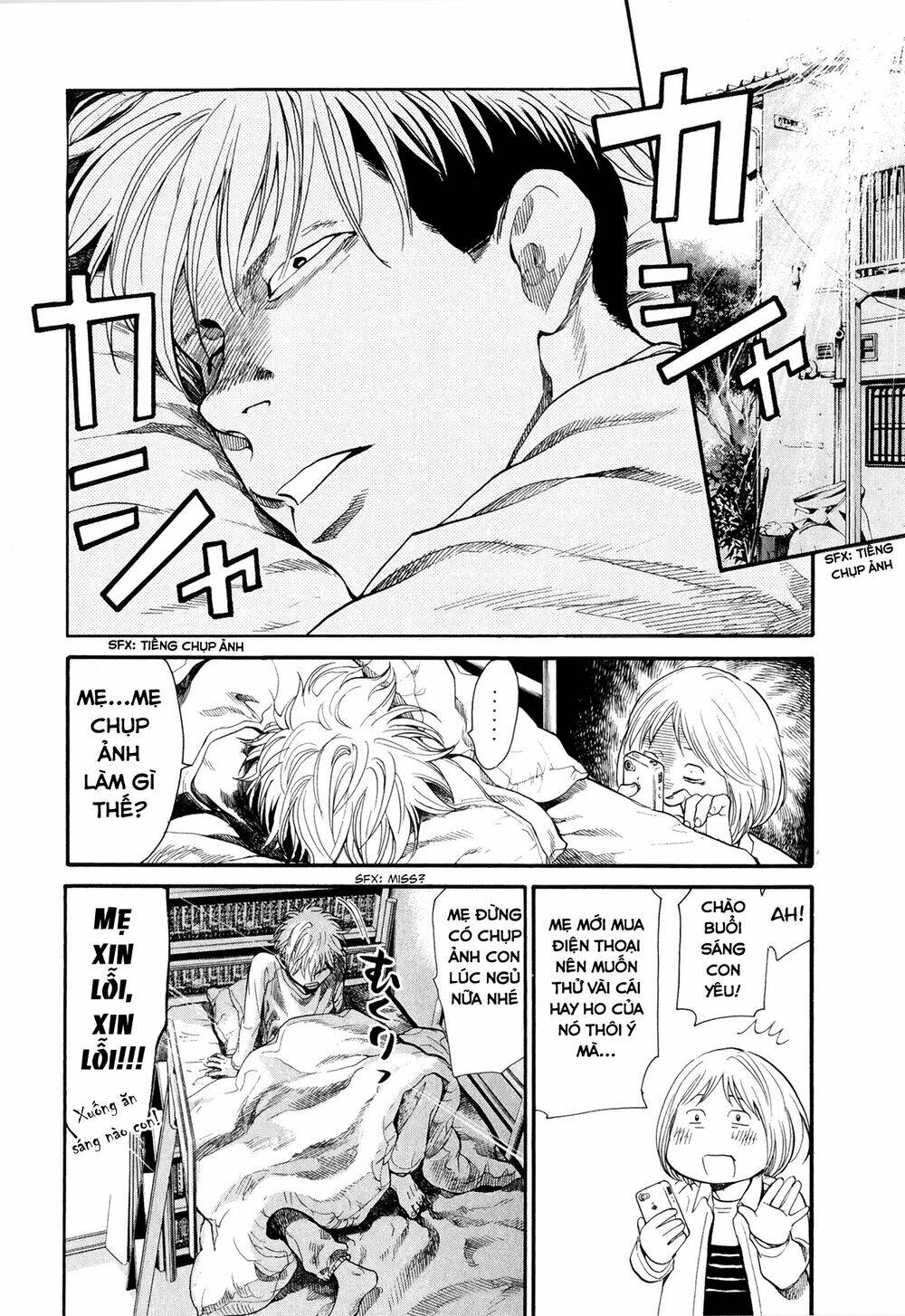 again!! chapter 66 3