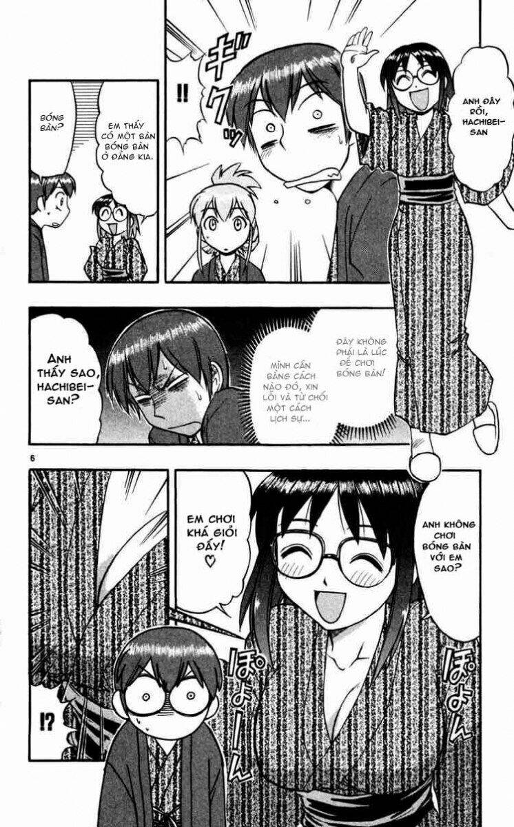 ai kora chapter 64 6