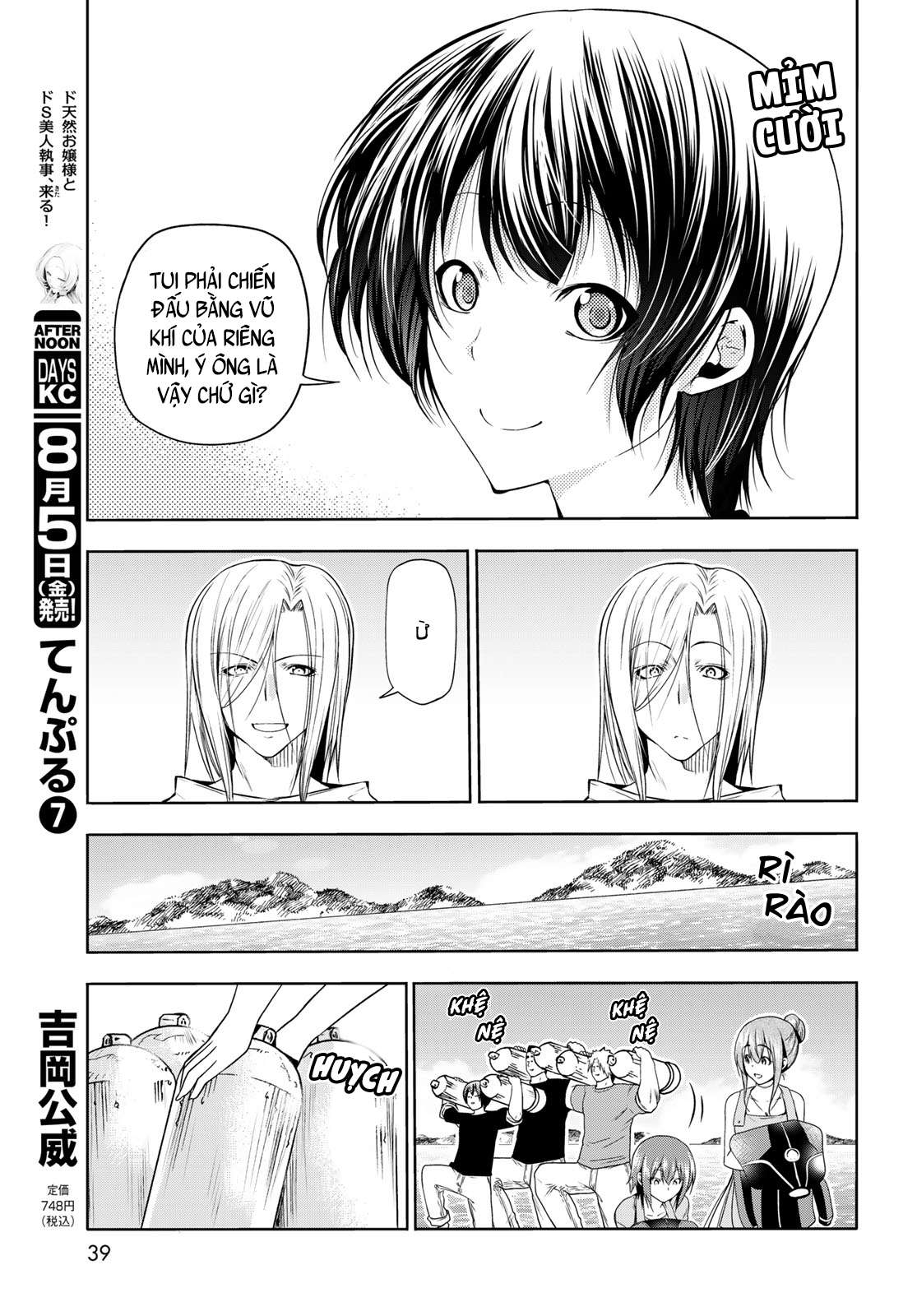 Grand Blue Chapter 77 - Trang 5