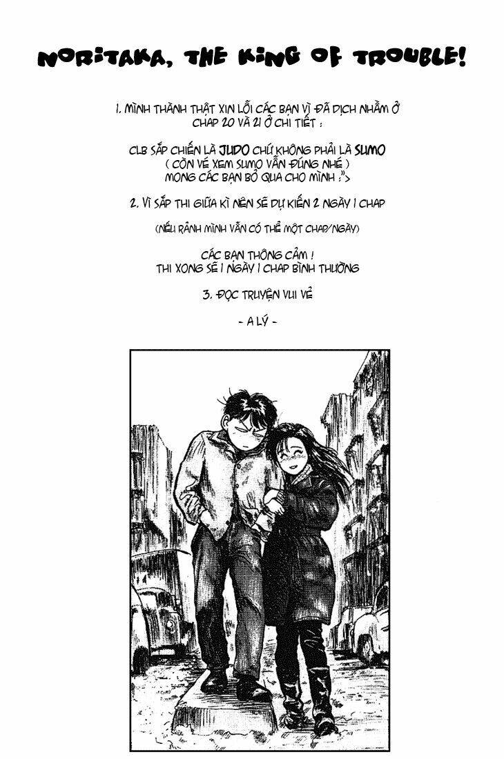 hakaiou noritaka chapter 22 4