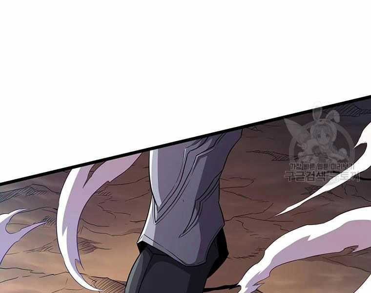 arcane sniper chapter 58 129