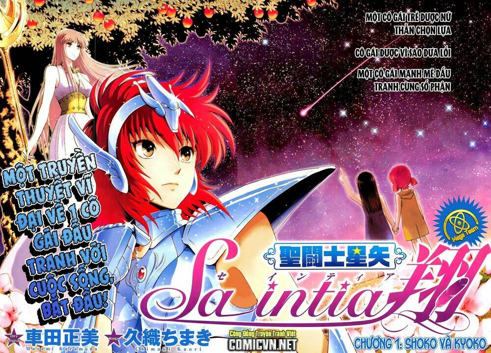 áo giáp vàng: nữ thánh đấu sĩ chapter 1 3