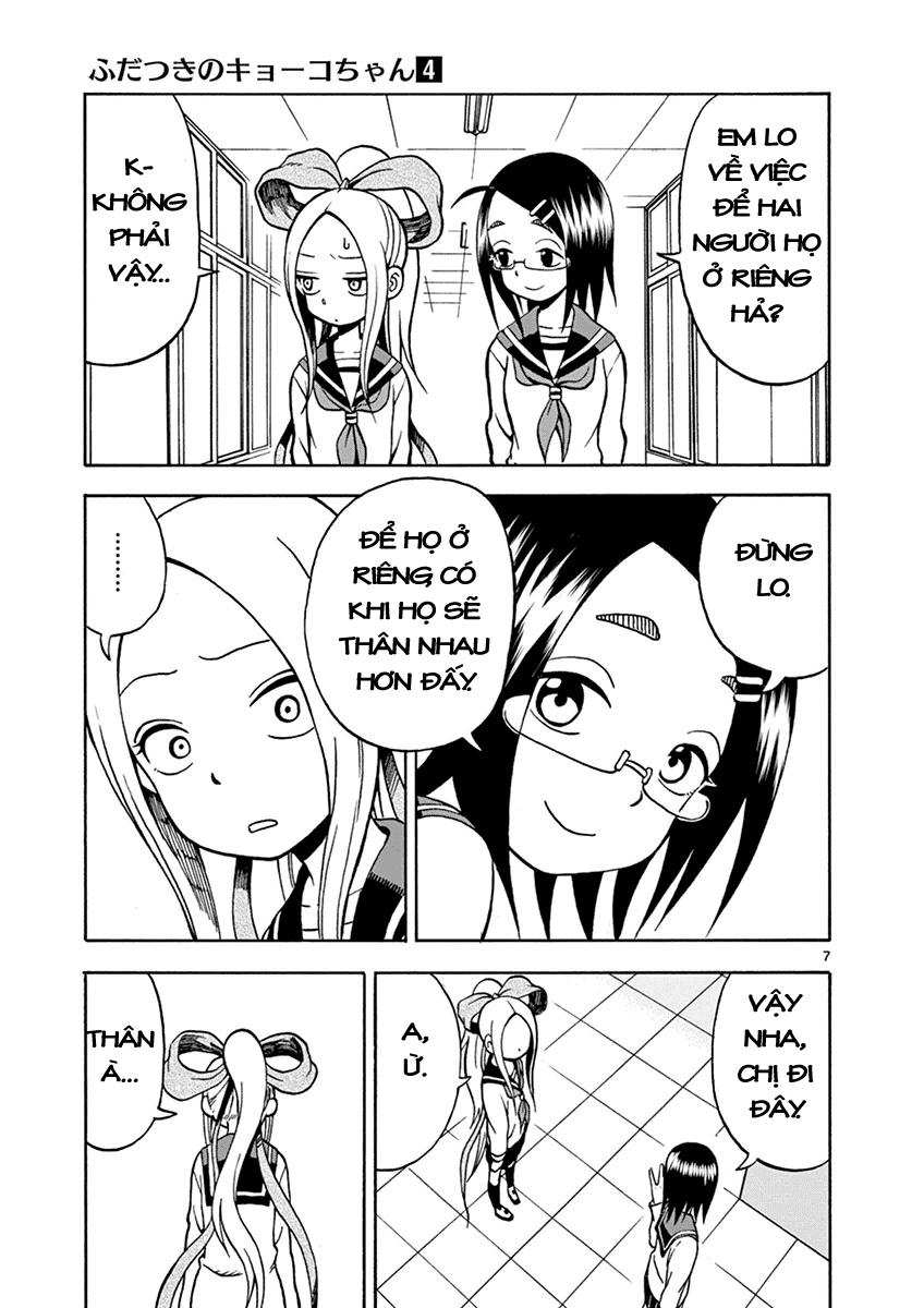 fudatsuki no kyoko-chan chapter 17 9