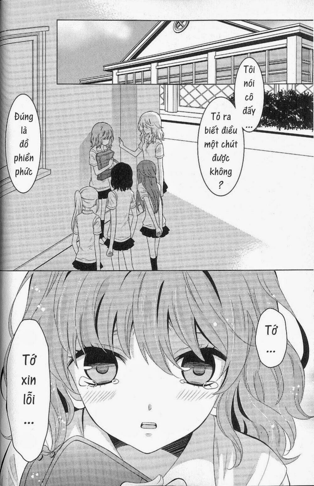 fujiyuu sekai chapter 2 2