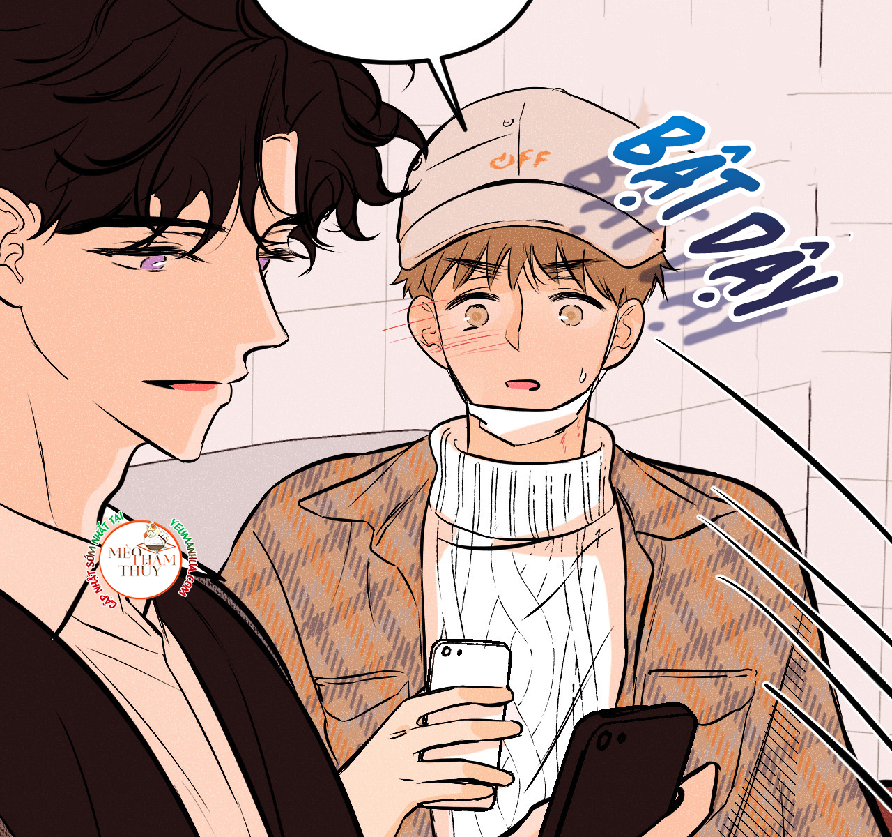 punk dunk funk chapter 17 86