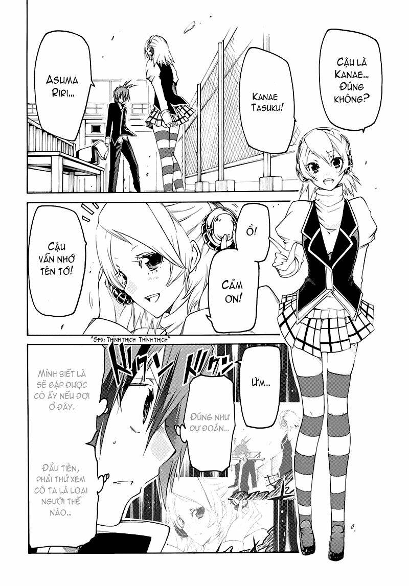 fukashigi philia chapter 2.1 15