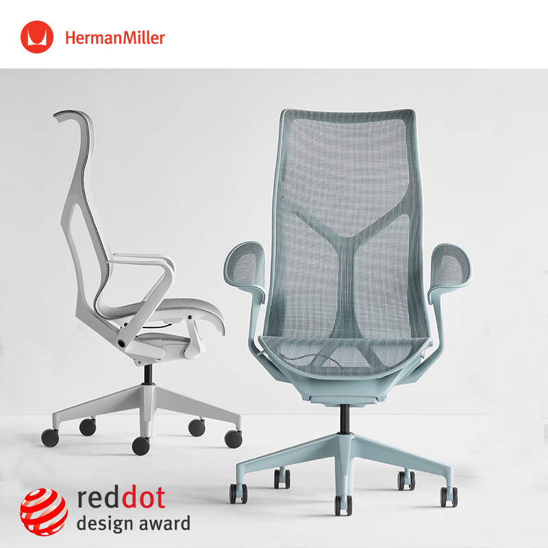 Ghế Công Thái Học Cao Cấp Herman Miller Cosm Ergohome thiết kế lưng cao, hỗ trợ ngồi tư thế chuẩn, bảo vệ cột sống, màu sắc bắt mắt sang trọng, bảo hành 12 năm