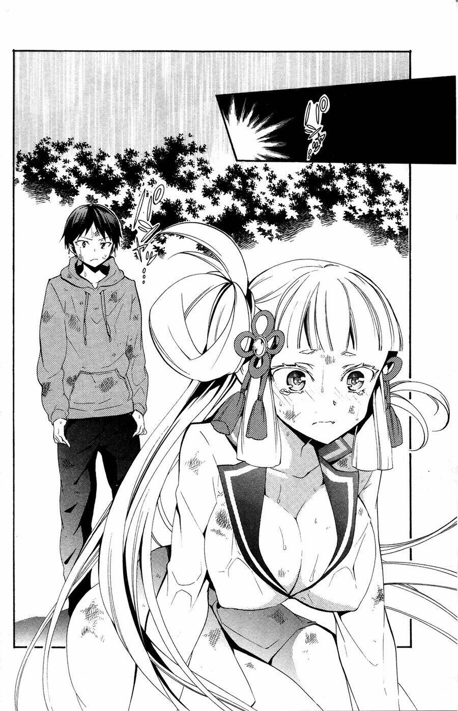 kami-sama drop chapter 2 34